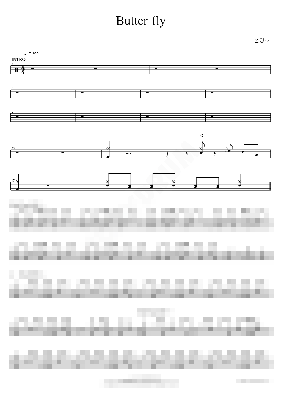 fly Sheet Music Preview