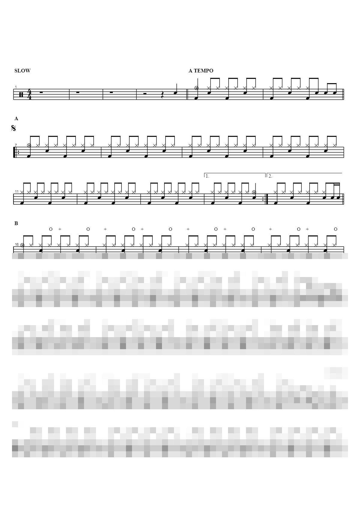 아! 대한민국 Sheet Music Preview