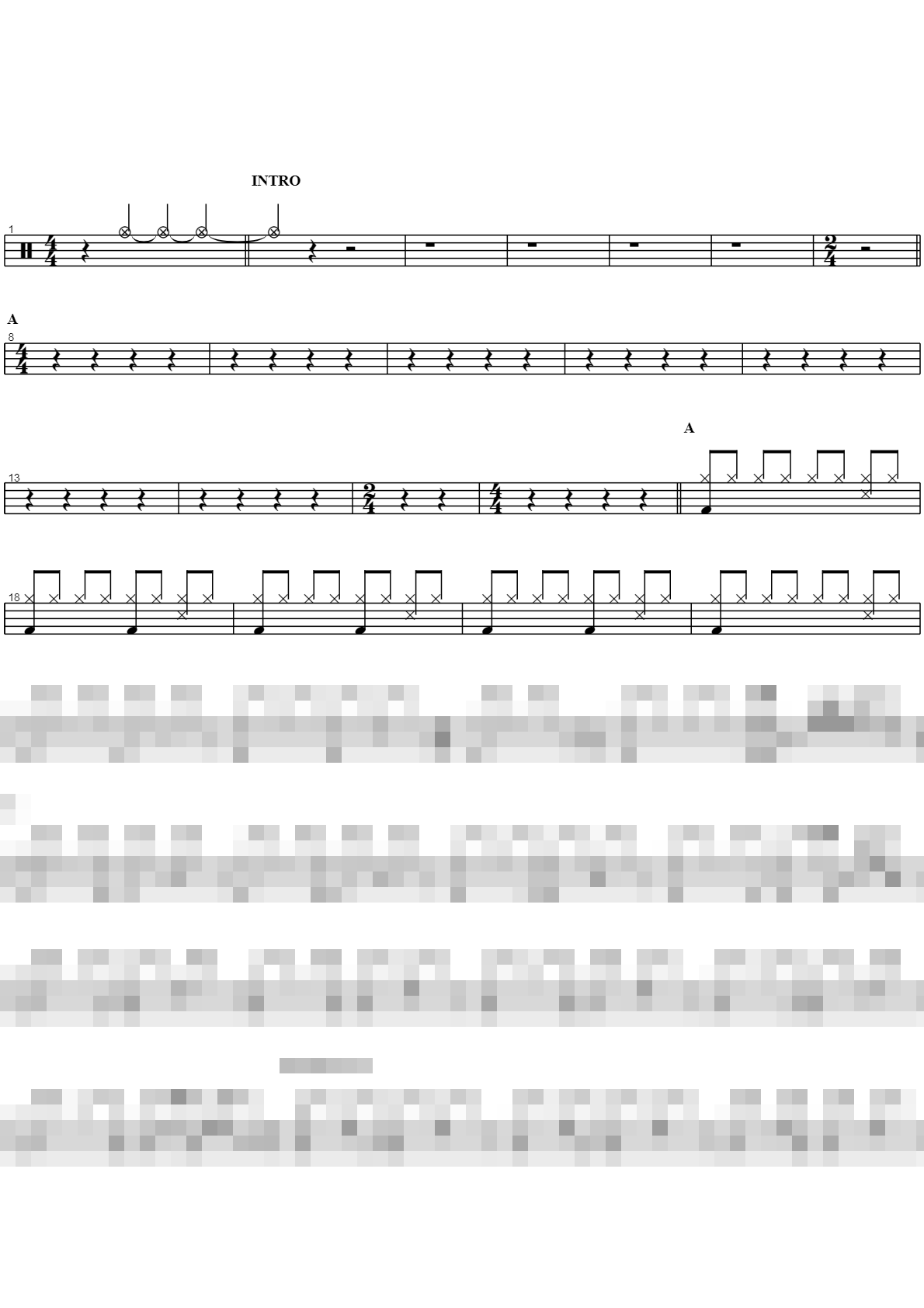 그 사랑 얼마나 Sheet Music Preview