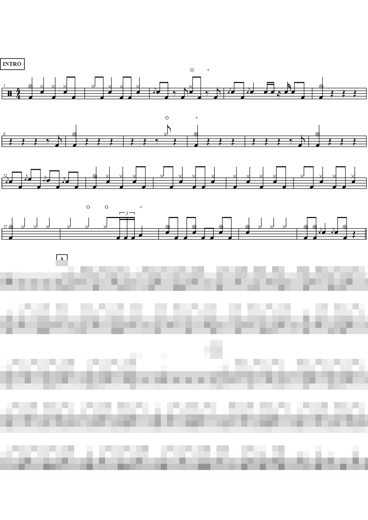 여행을 떠나요(30주년) Sheet Music Preview
