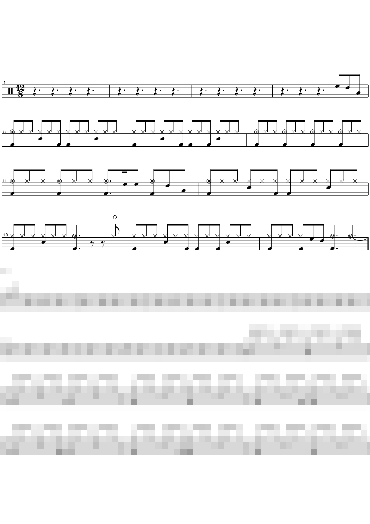 애수 Sheet Music Preview