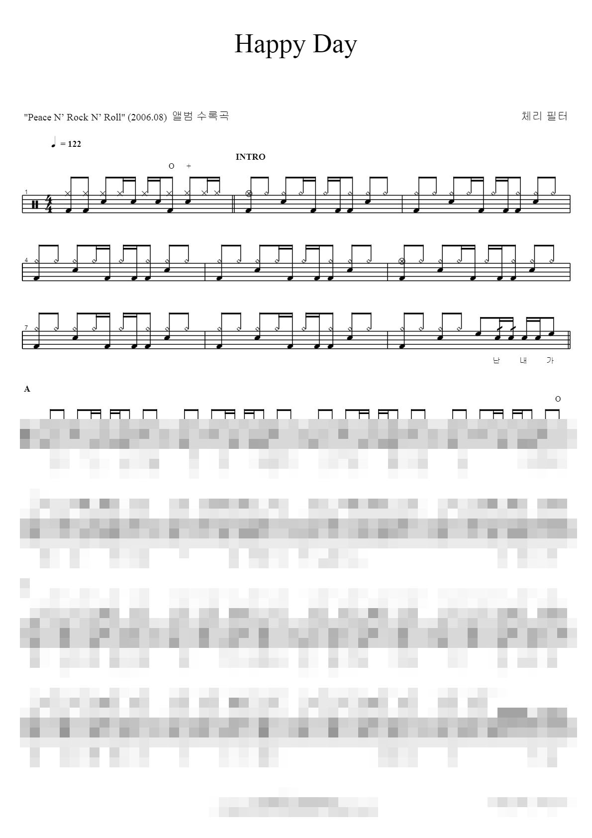 Happy Day Sheet Music Preview