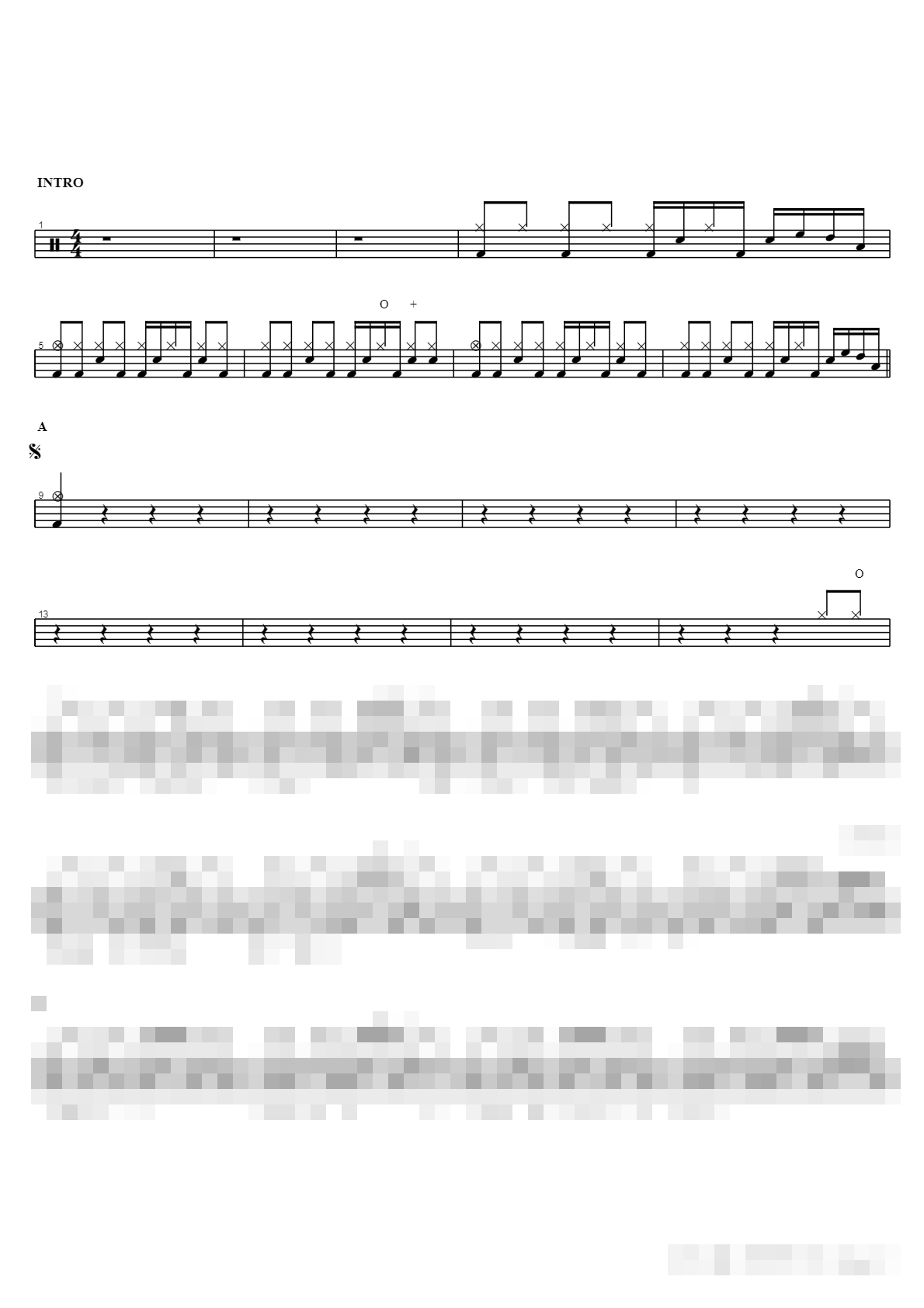 내가 그댈 사랑하는 이유 Sheet Music Preview