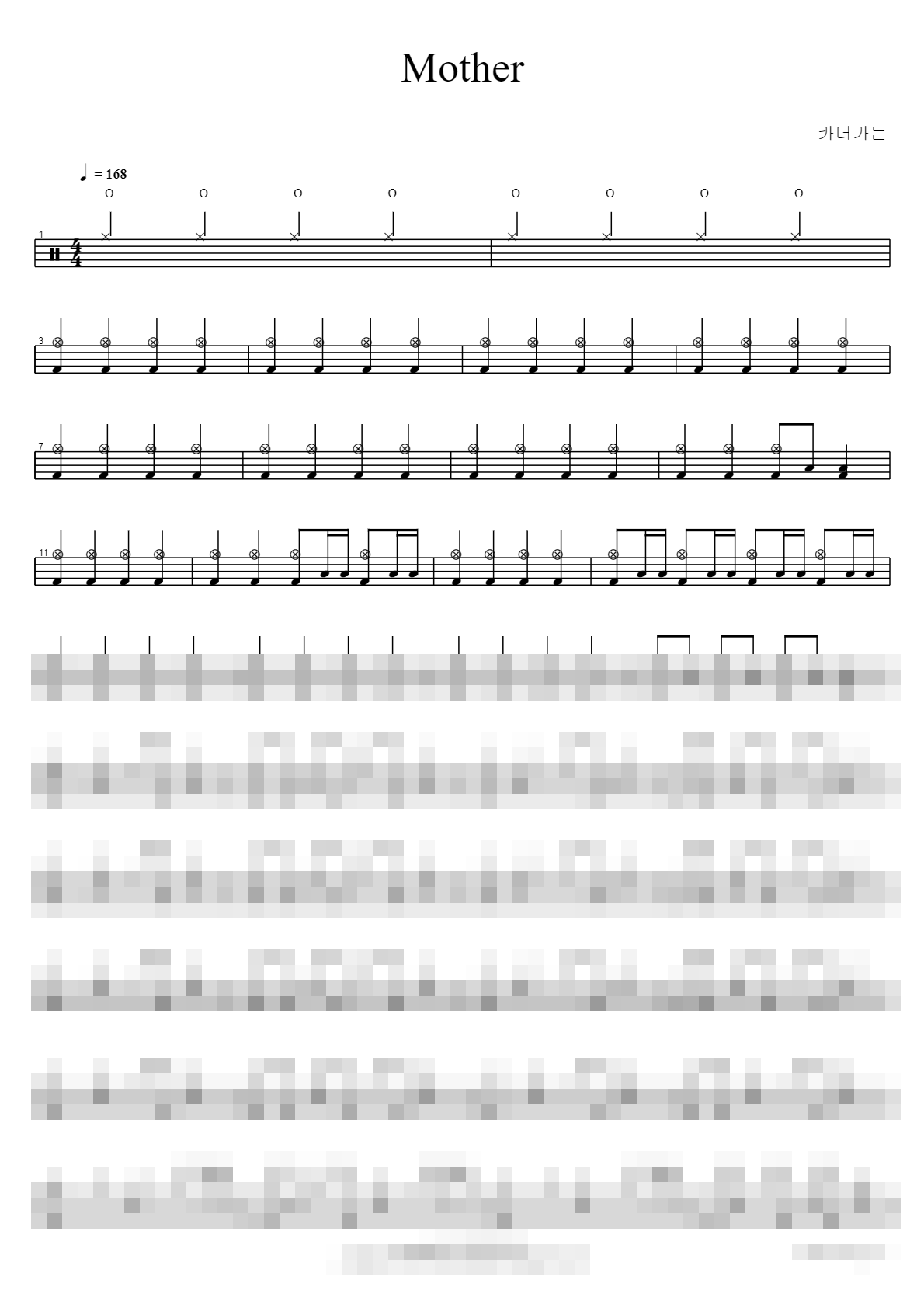 Mother Sheet Music Preview