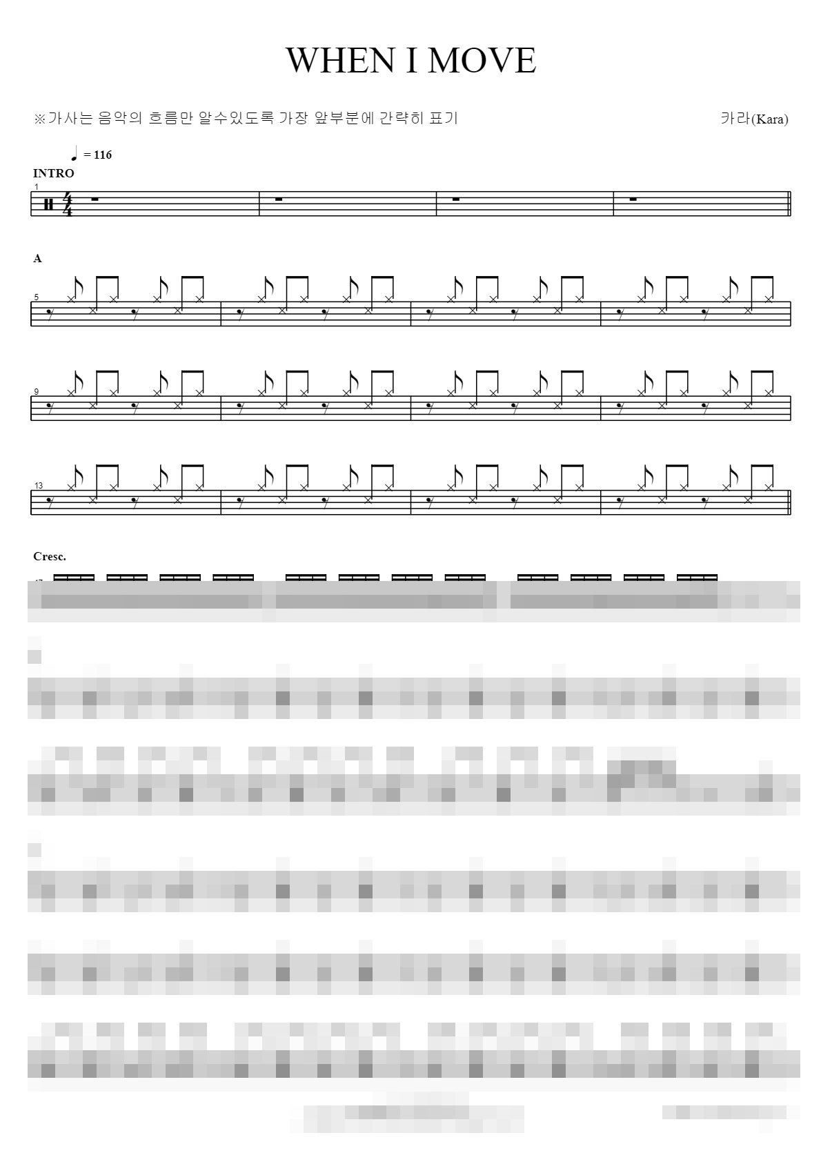 WHEN I MOVE Sheet Music Preview