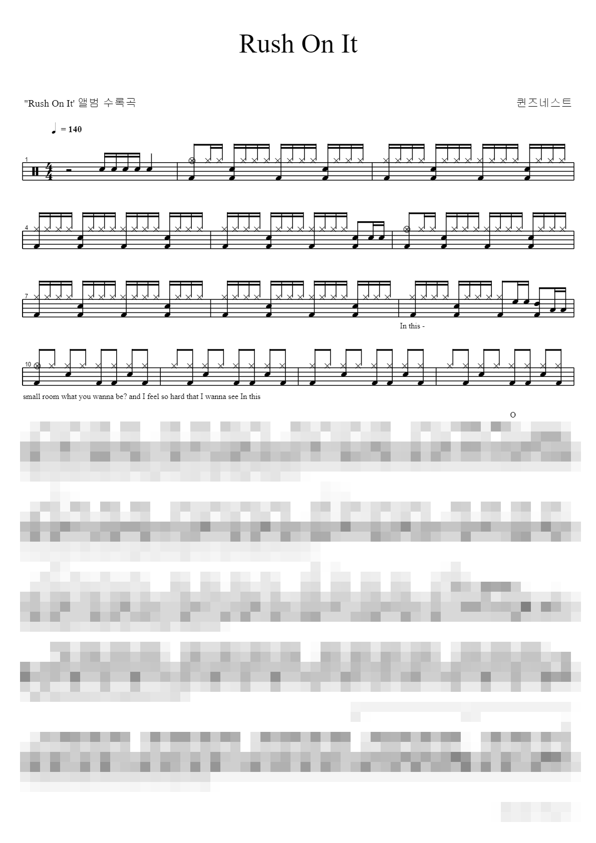 Rush On It Sheet Music Preview