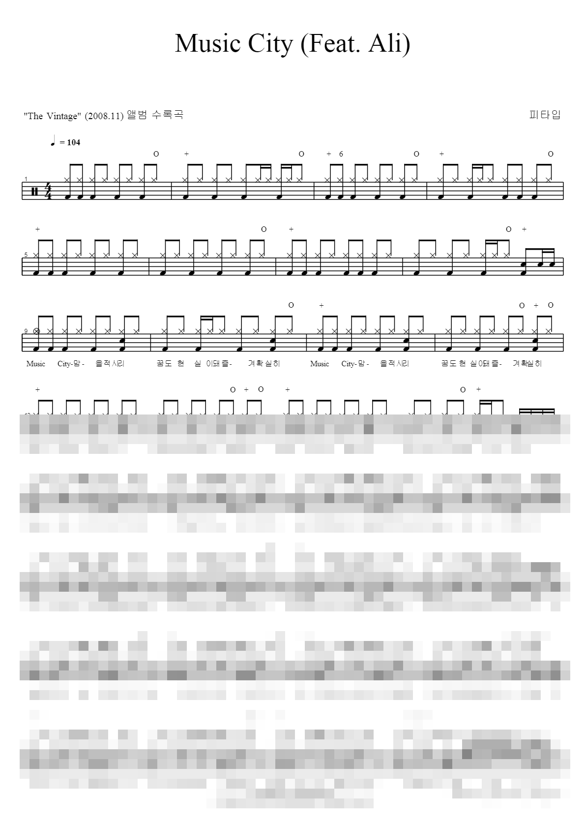 Music City Sheet Music Preview