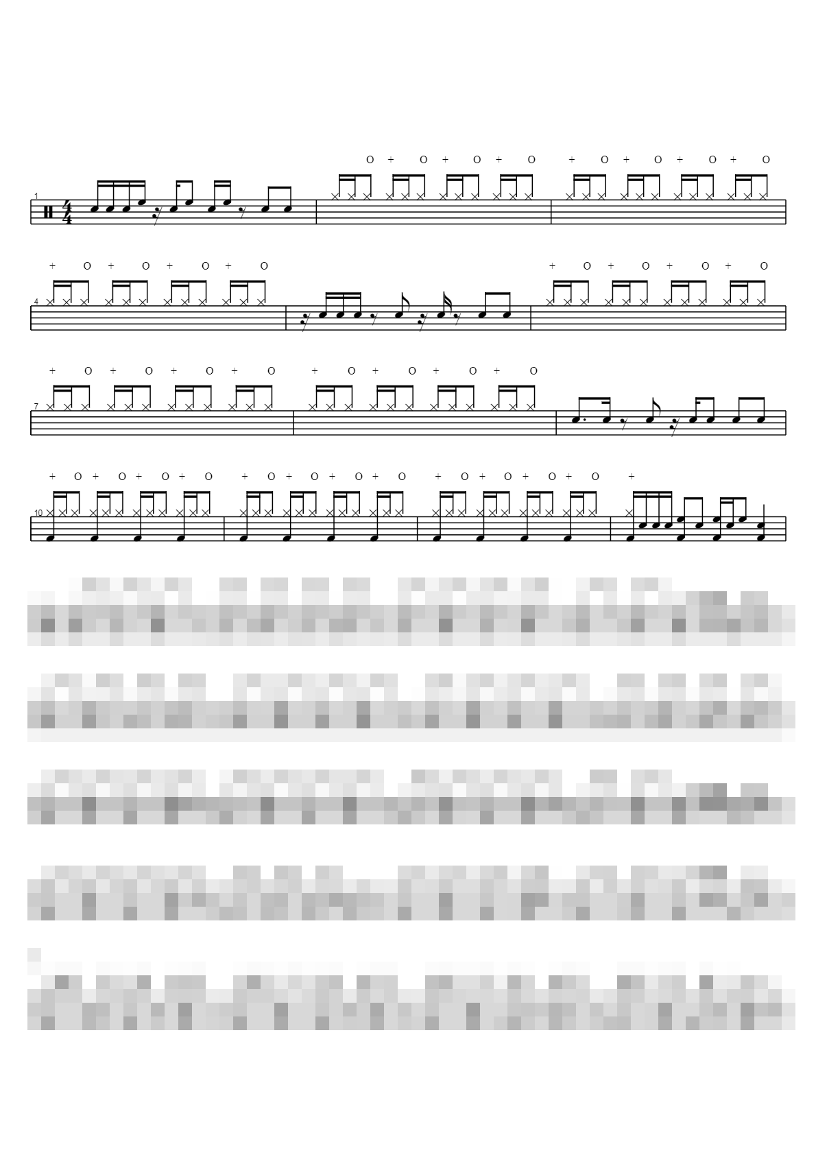 소양강 처녀 Sheet Music Preview