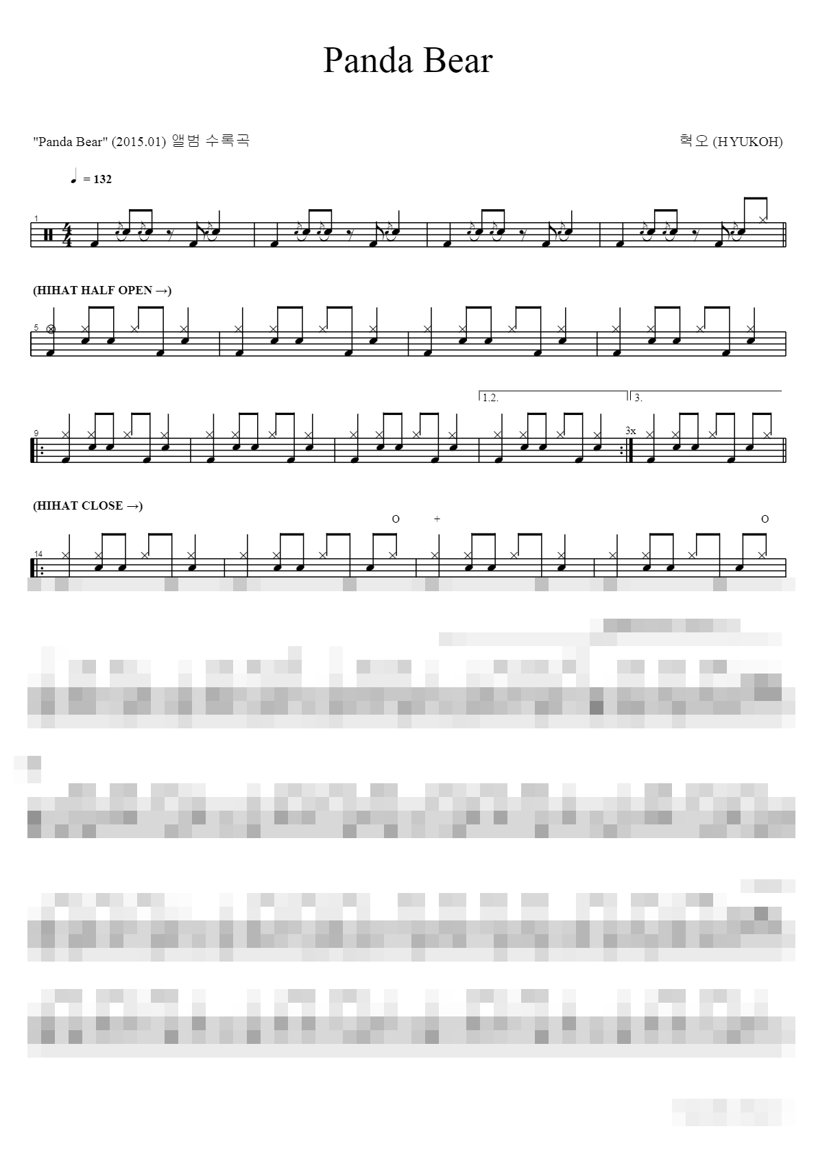 Panda Bear Sheet Music Preview