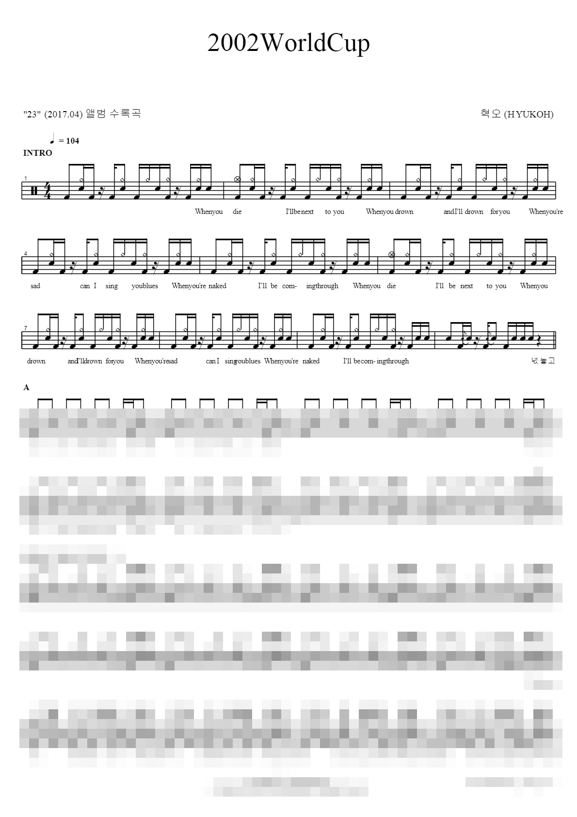 2002WorldCup Sheet Music Preview