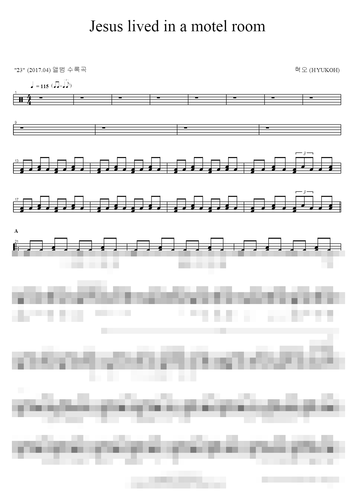 Jesus lived in a motel room Sheet Music Preview