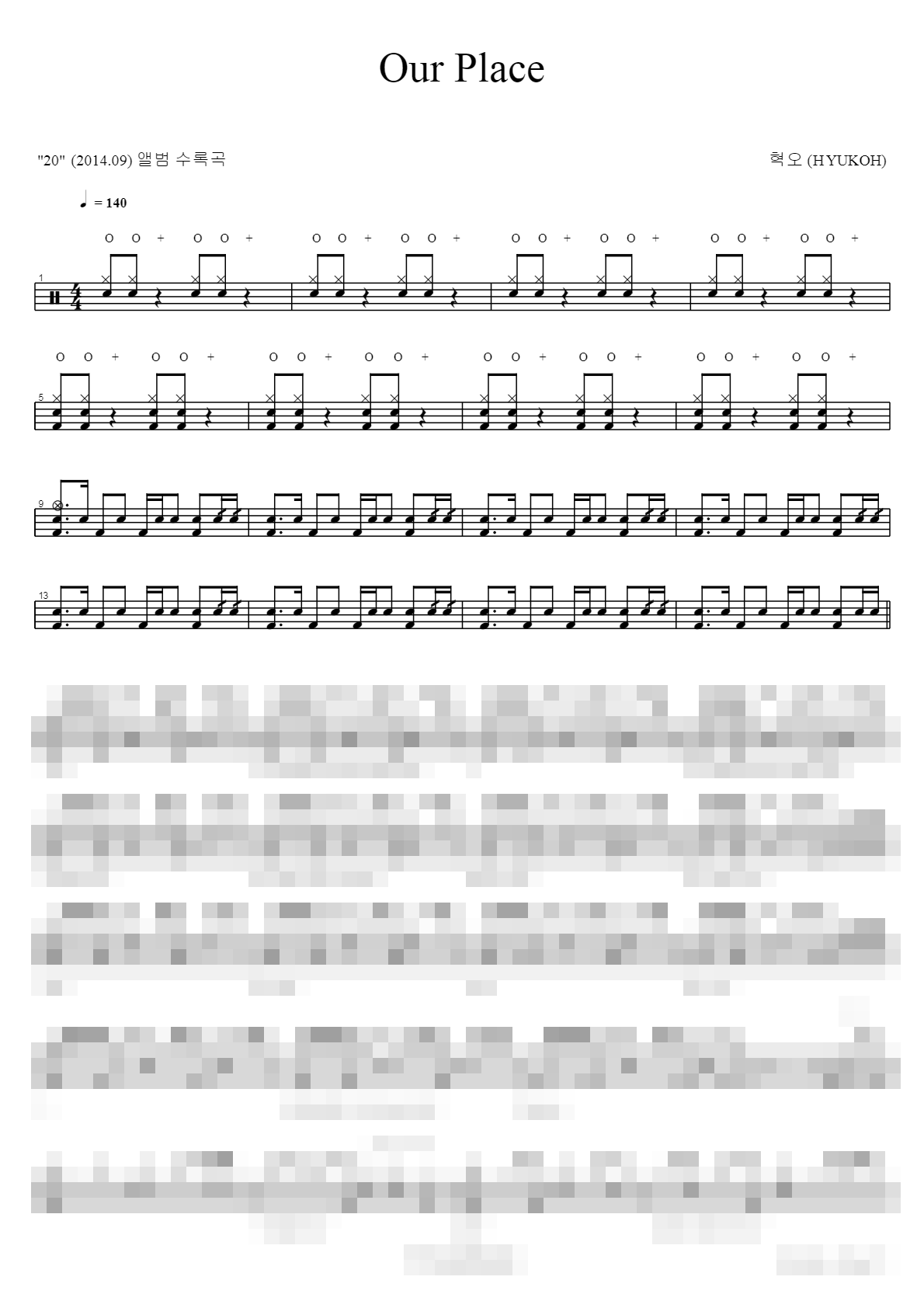 Our Place Sheet Music Preview