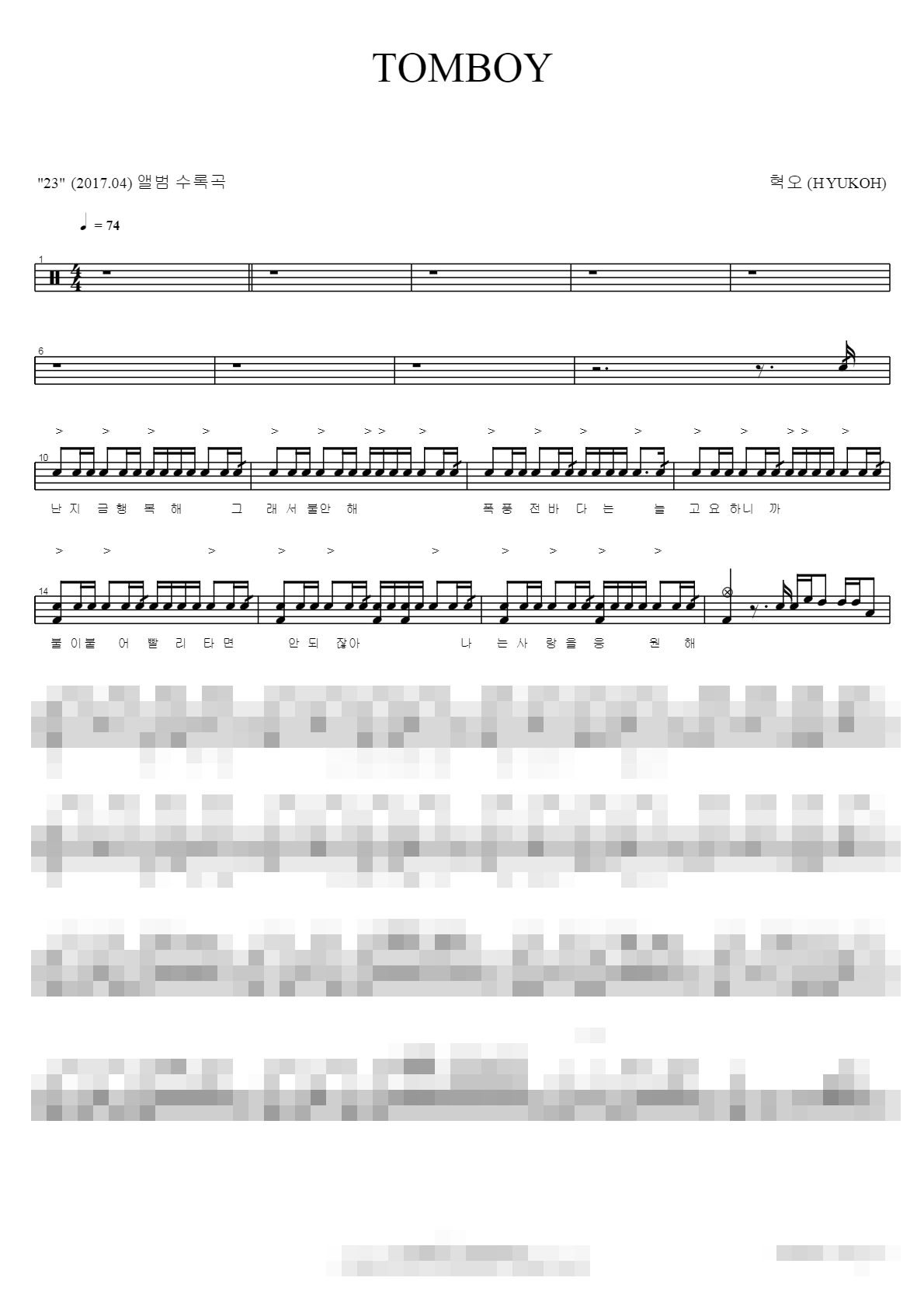 TOMBOY Sheet Music Preview