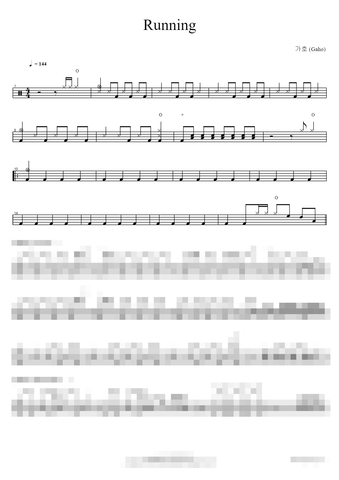 Running Sheet Music Preview