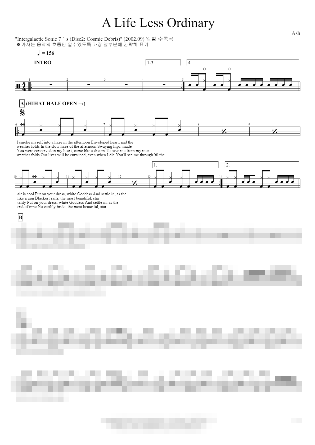 A Life Less Ordinary Sheet Music Preview