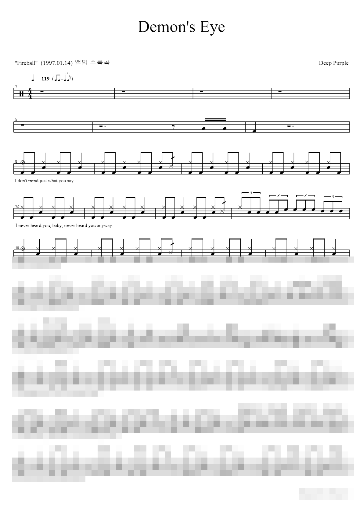 Demon's Eye Sheet Music Preview