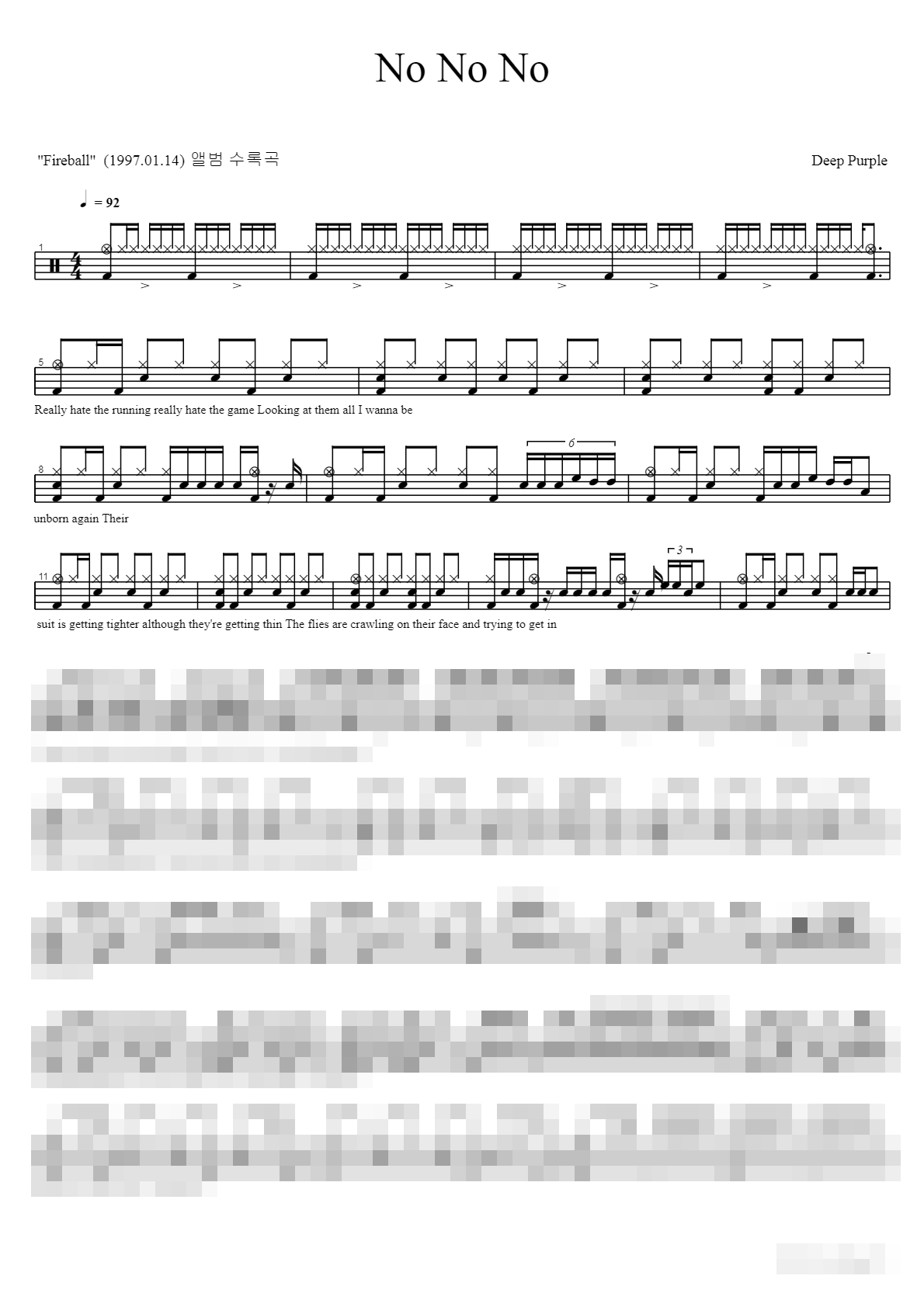 No No No Sheet Music Preview