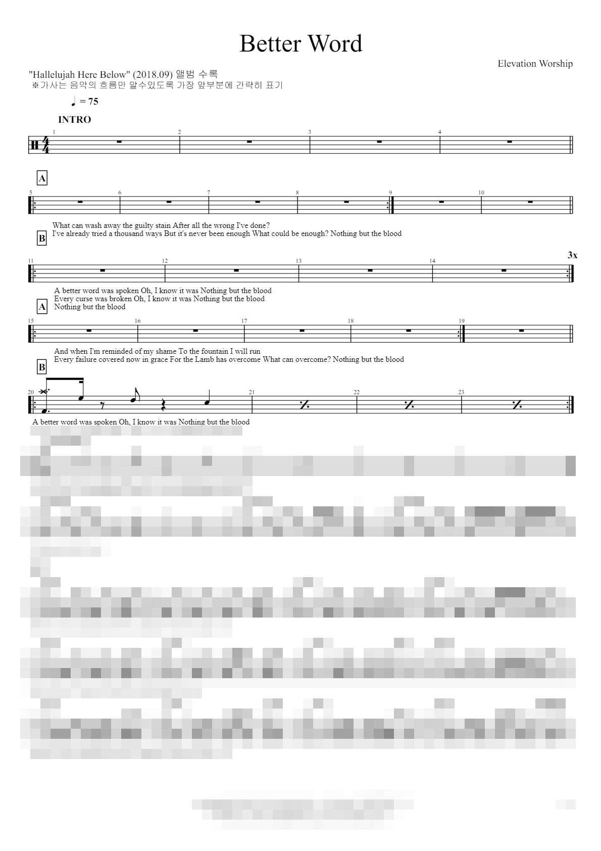 Better Word Sheet Music Preview