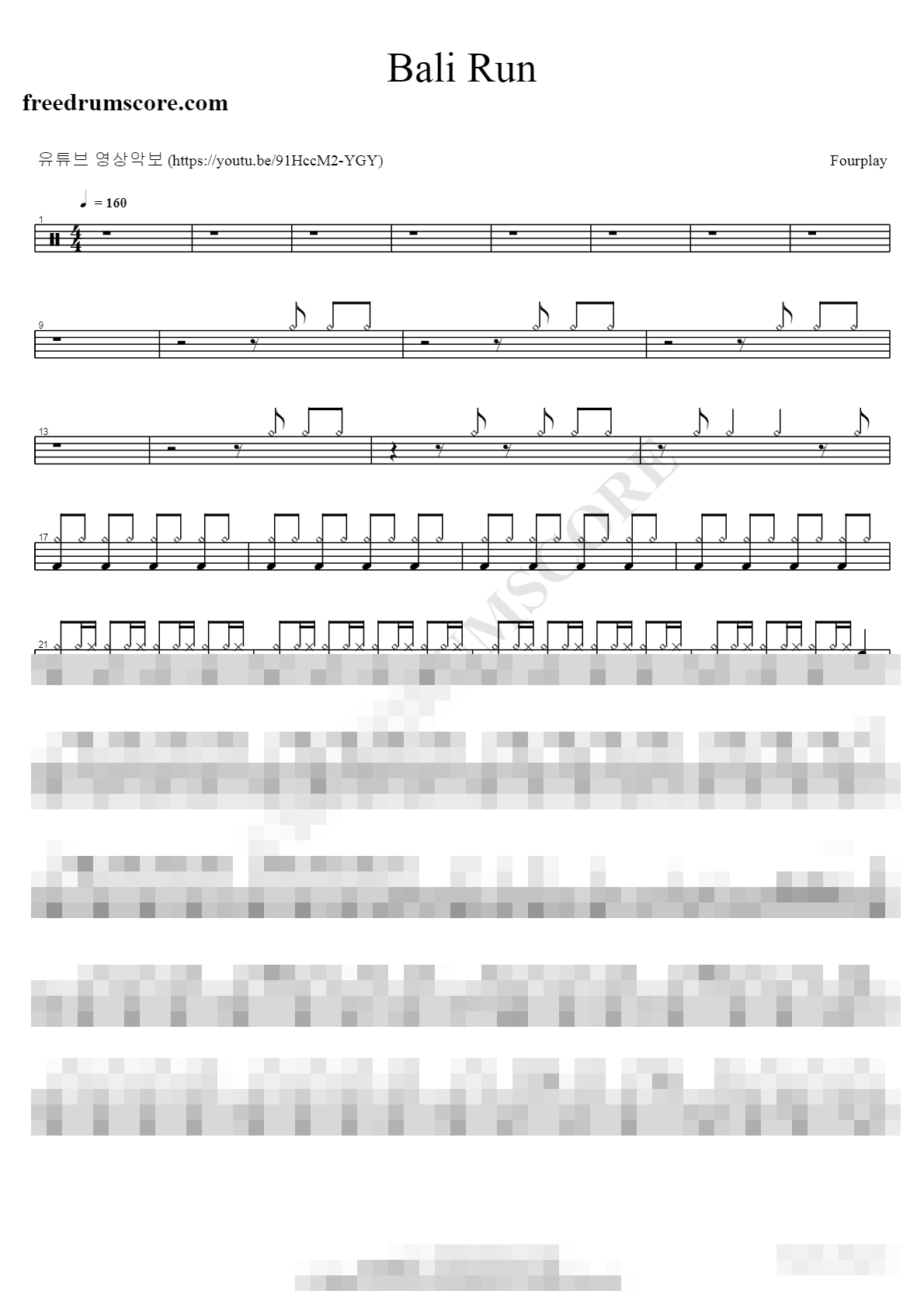 Bali Run Sheet Music Preview