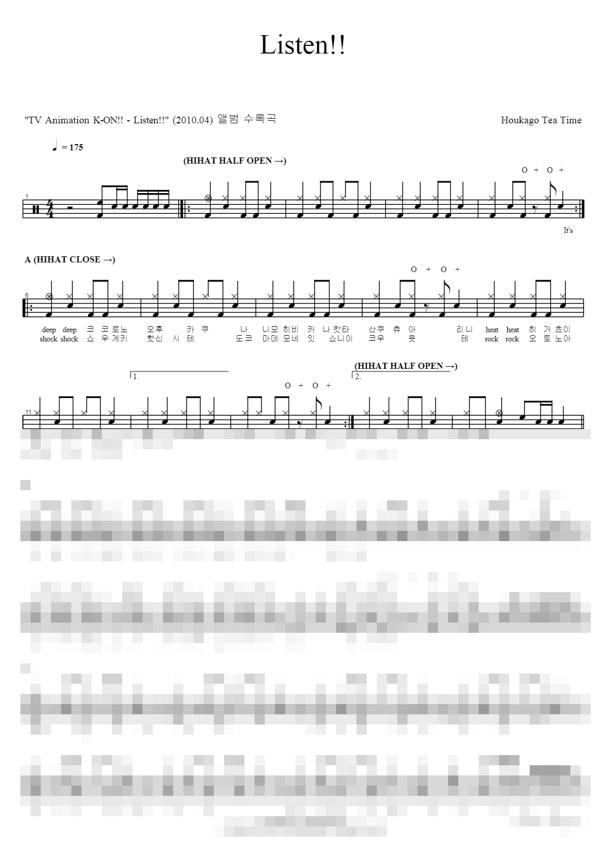 Listen Sheet Music Preview