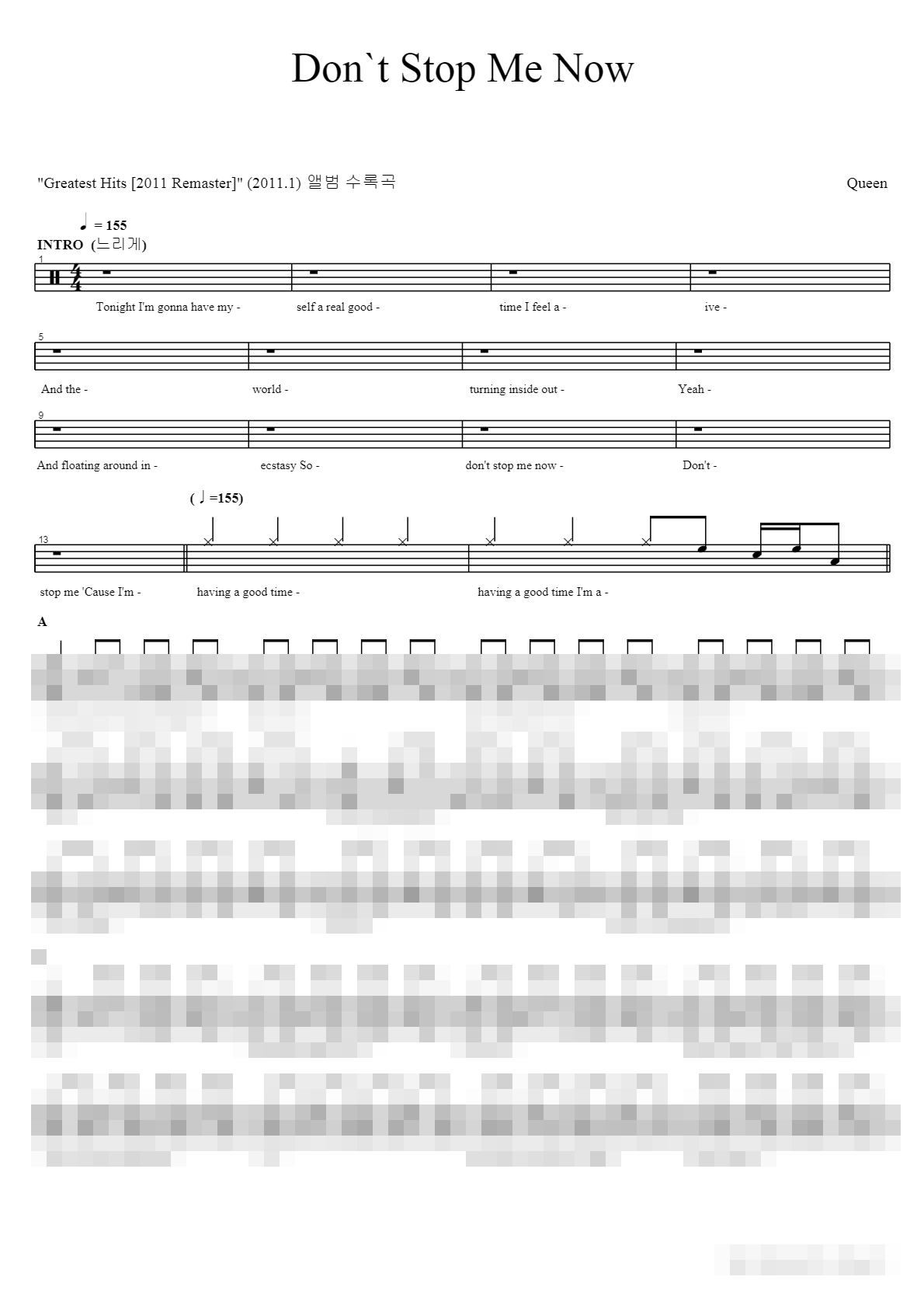 Don't Stop Me Now Sheet Music Preview