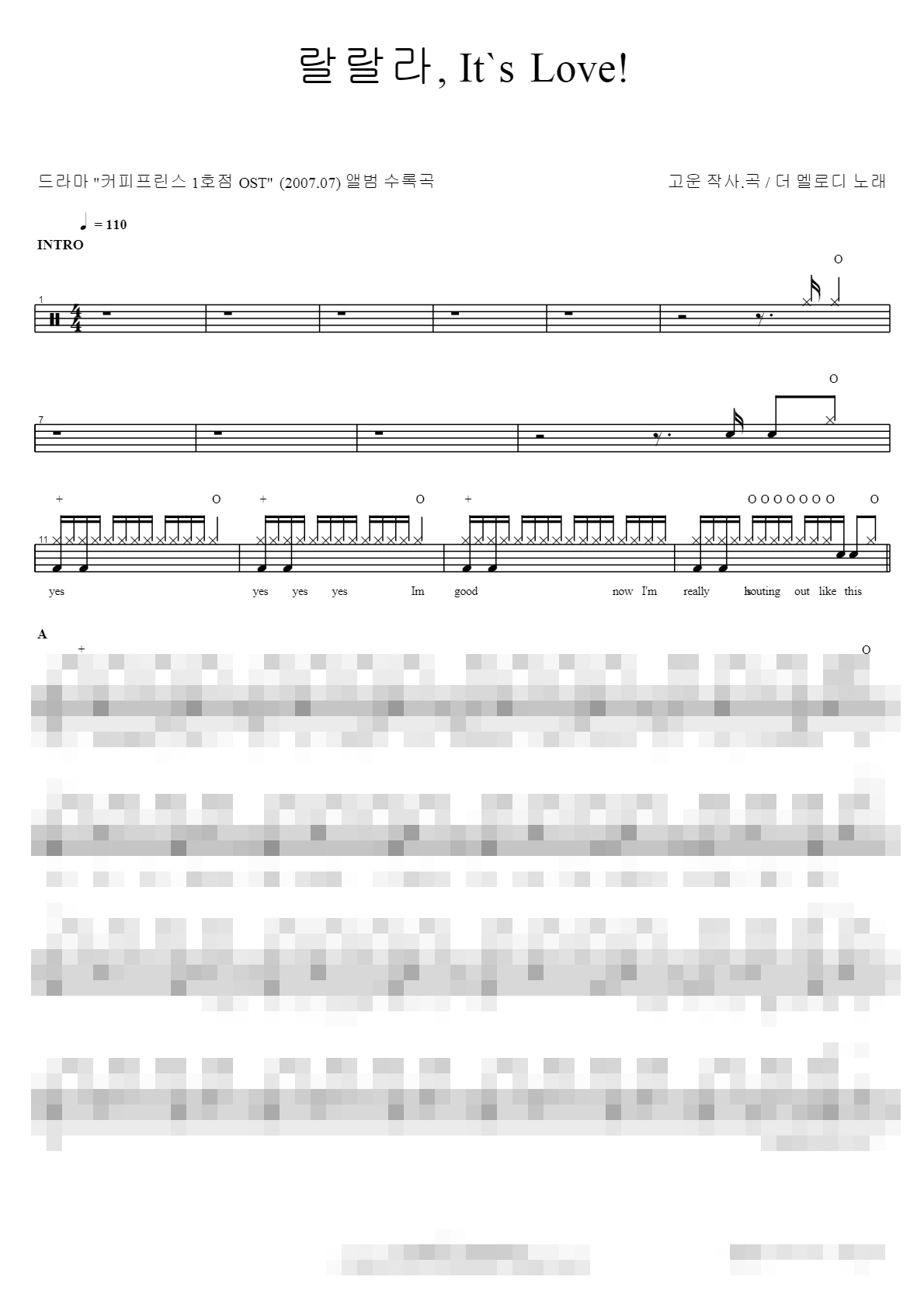 랄랄라 It`s Love Sheet Music Preview