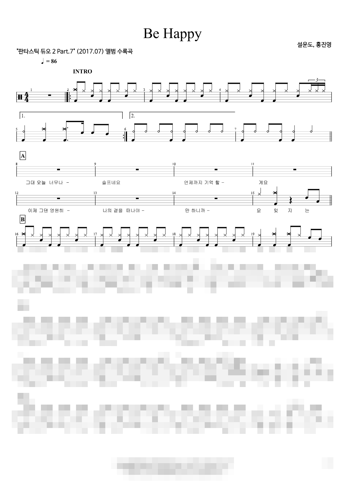 Be Happy Sheet Music Preview