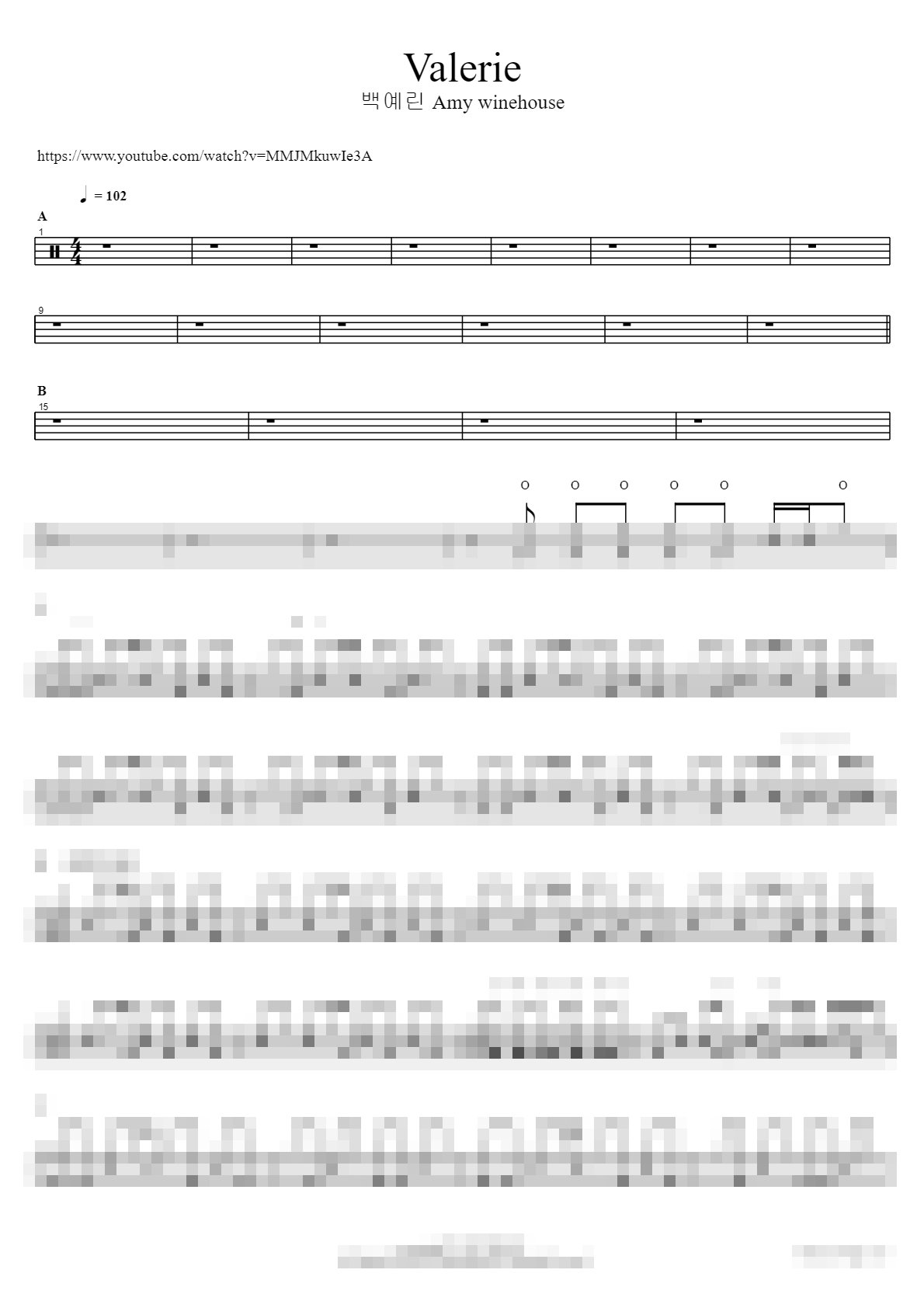 Valerie Sheet Music Preview