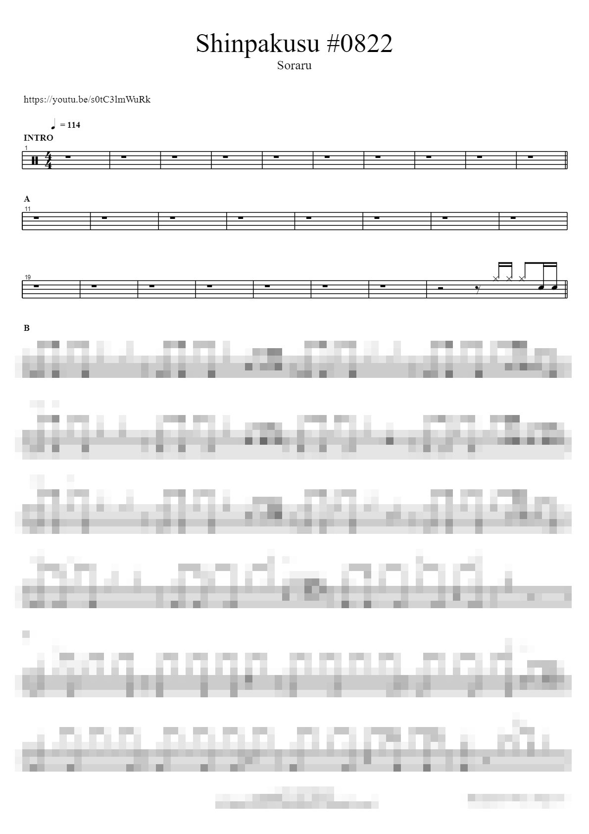 Shinpakusu #0822 Sheet Music Preview