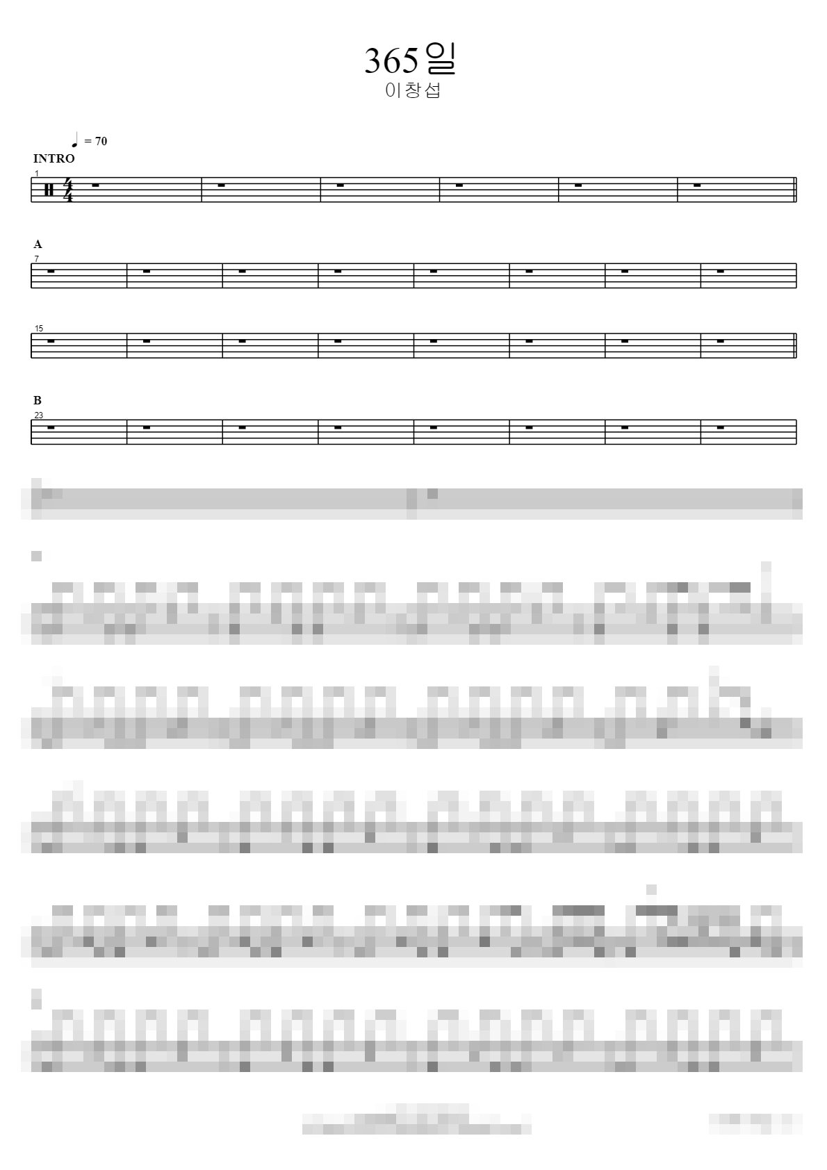 365일 Sheet Music Preview