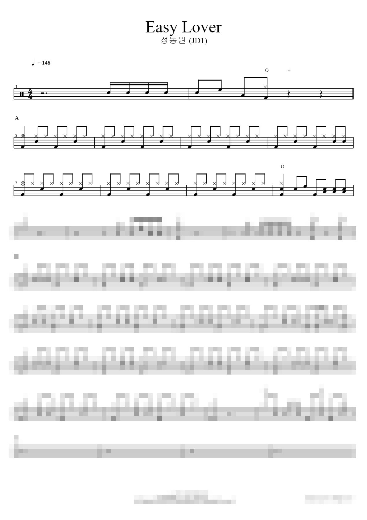 Easy Lover Sheet Music Preview