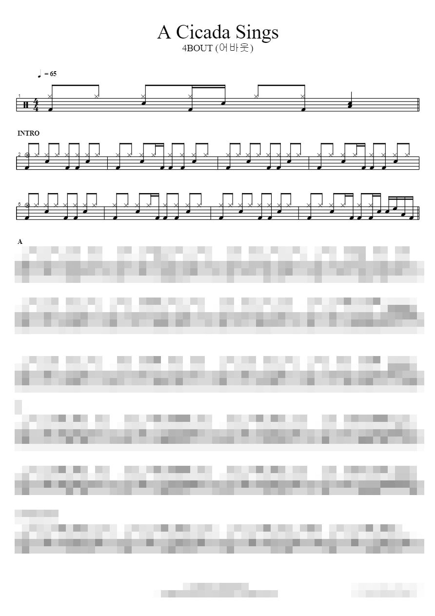A Cicada Sings Sheet Music Preview