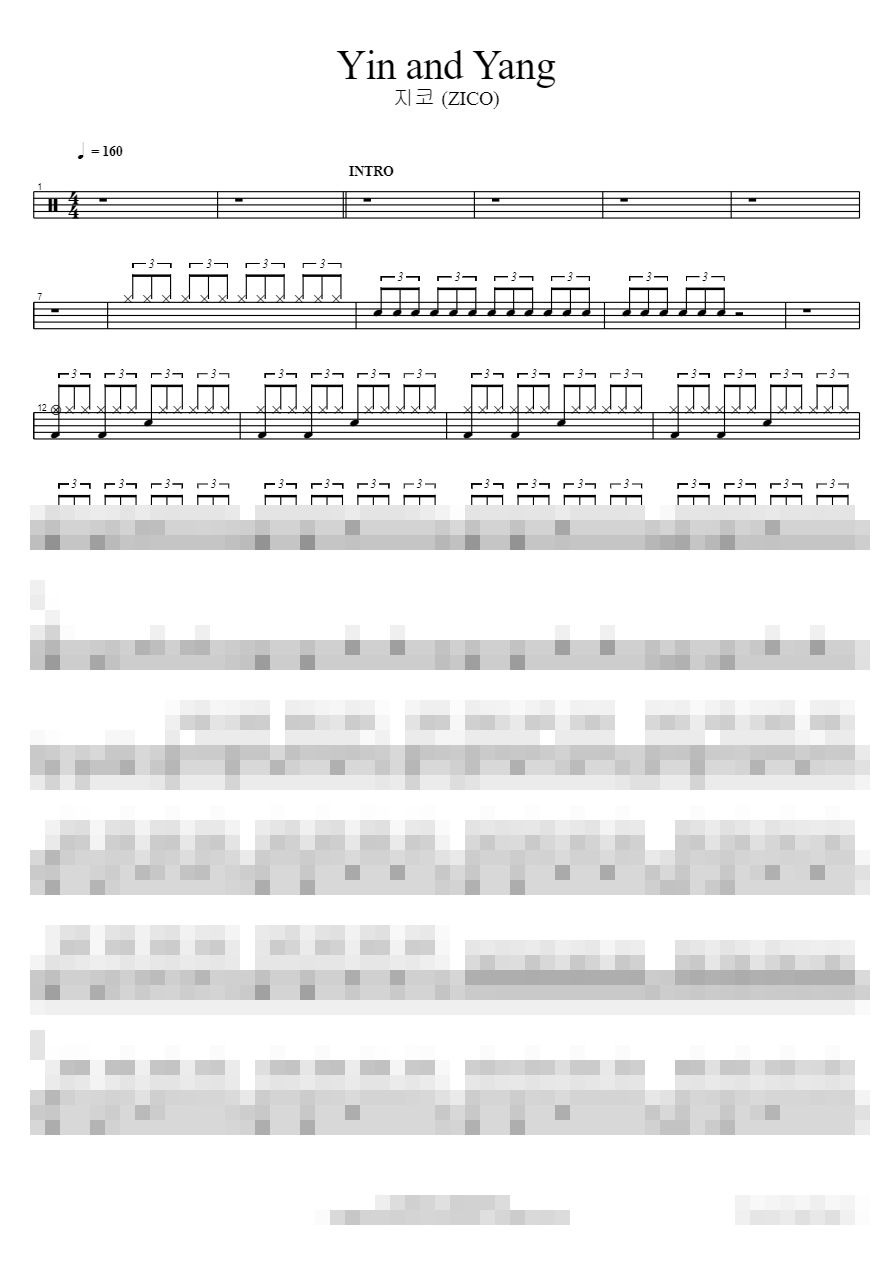 Yin and Yang Sheet Music Preview