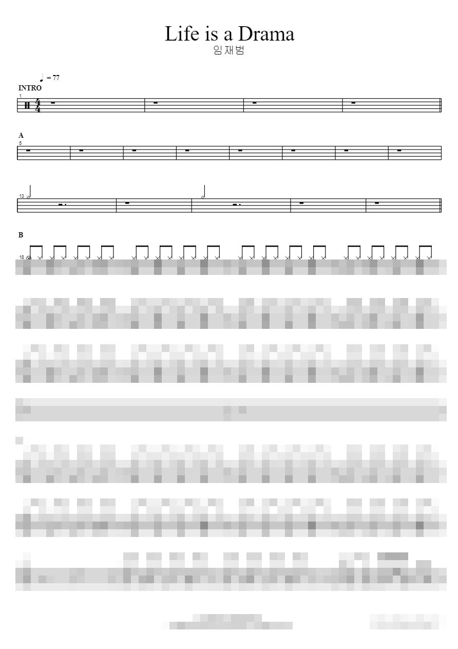 Life is a Drama Sheet Music Preview