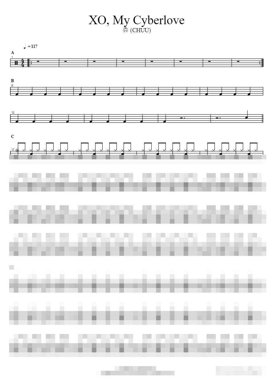XO, My Cyberlove Sheet Music Preview