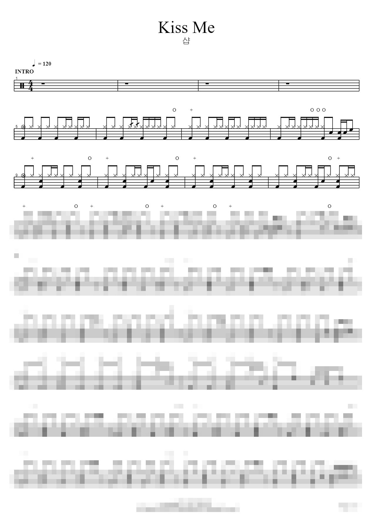 Kiss Me Sheet Music Preview