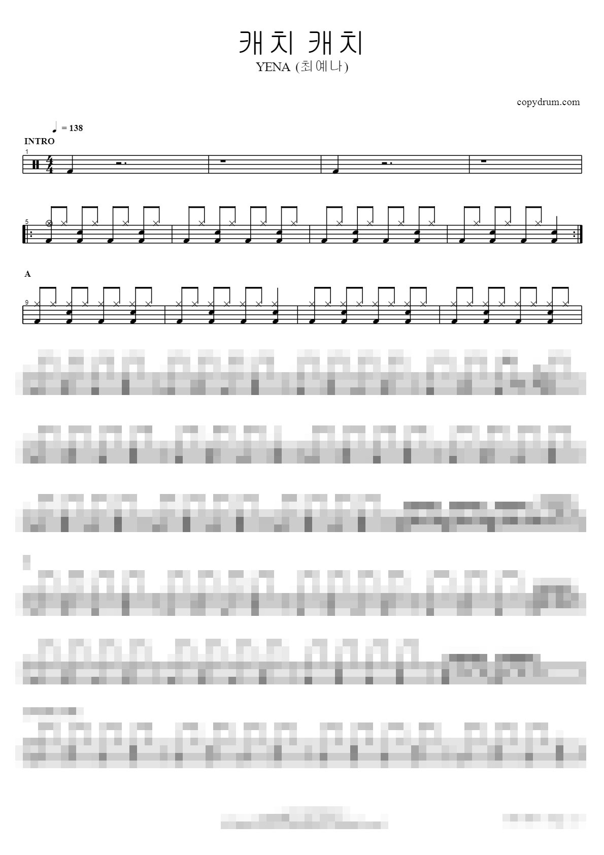 캐치 캐치 Sheet Music Preview
