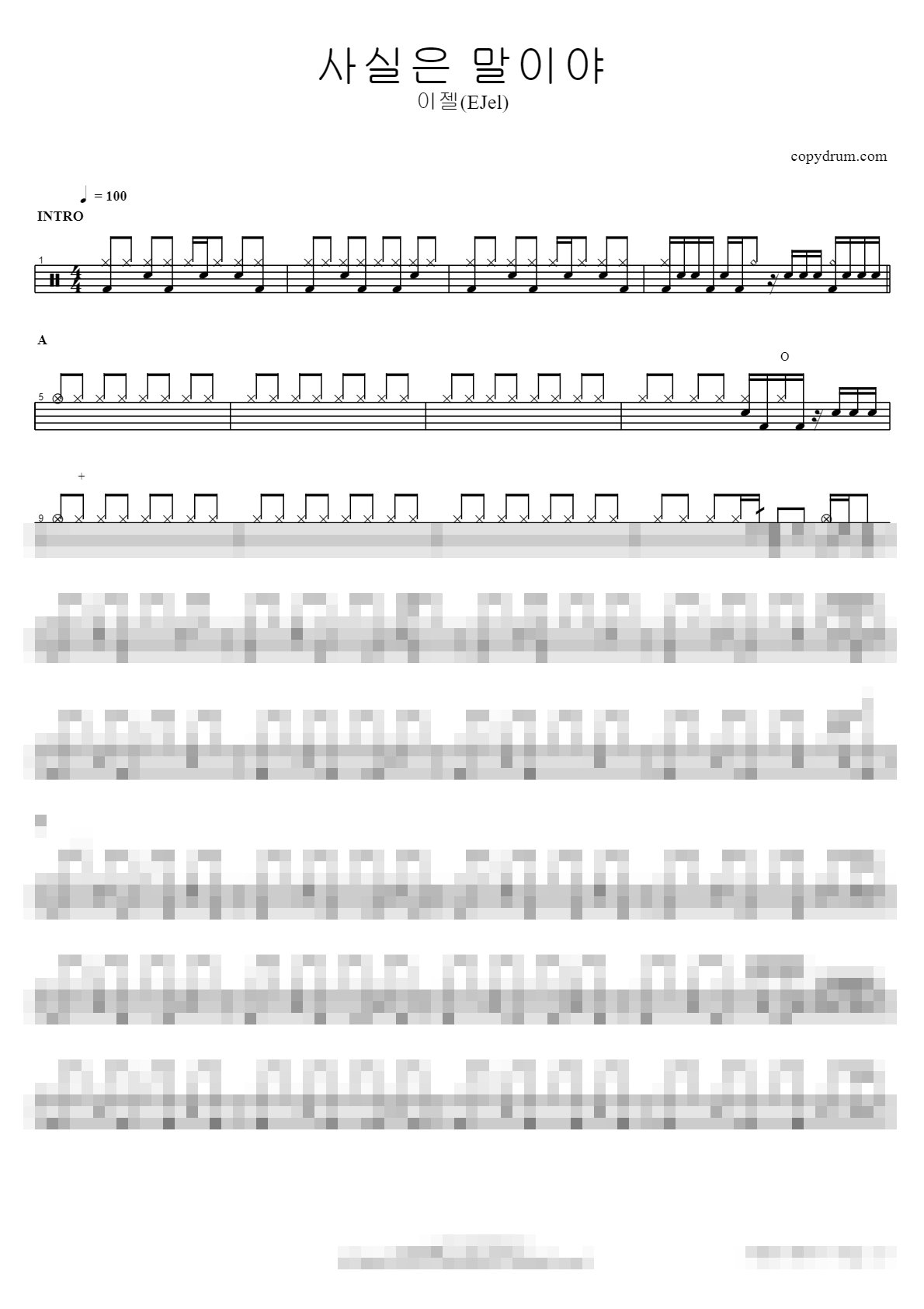 사실은 말이야 Sheet Music Preview
