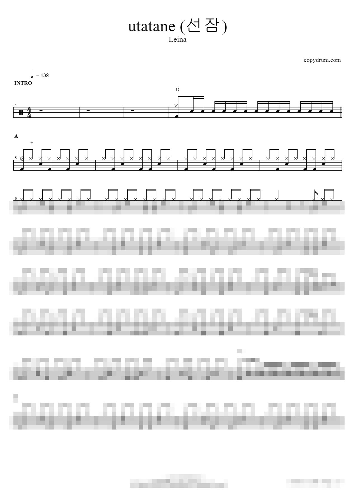 utatane (선잠) Sheet Music Preview