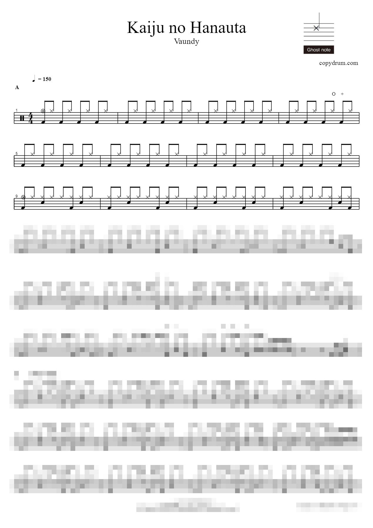 Kaiju no Hanauta Sheet Music Preview