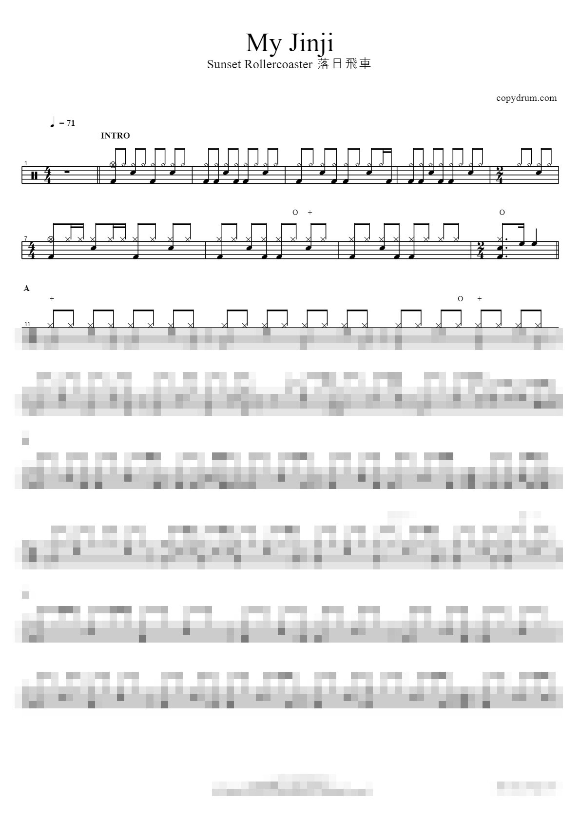 My Jinji Sheet Music Preview