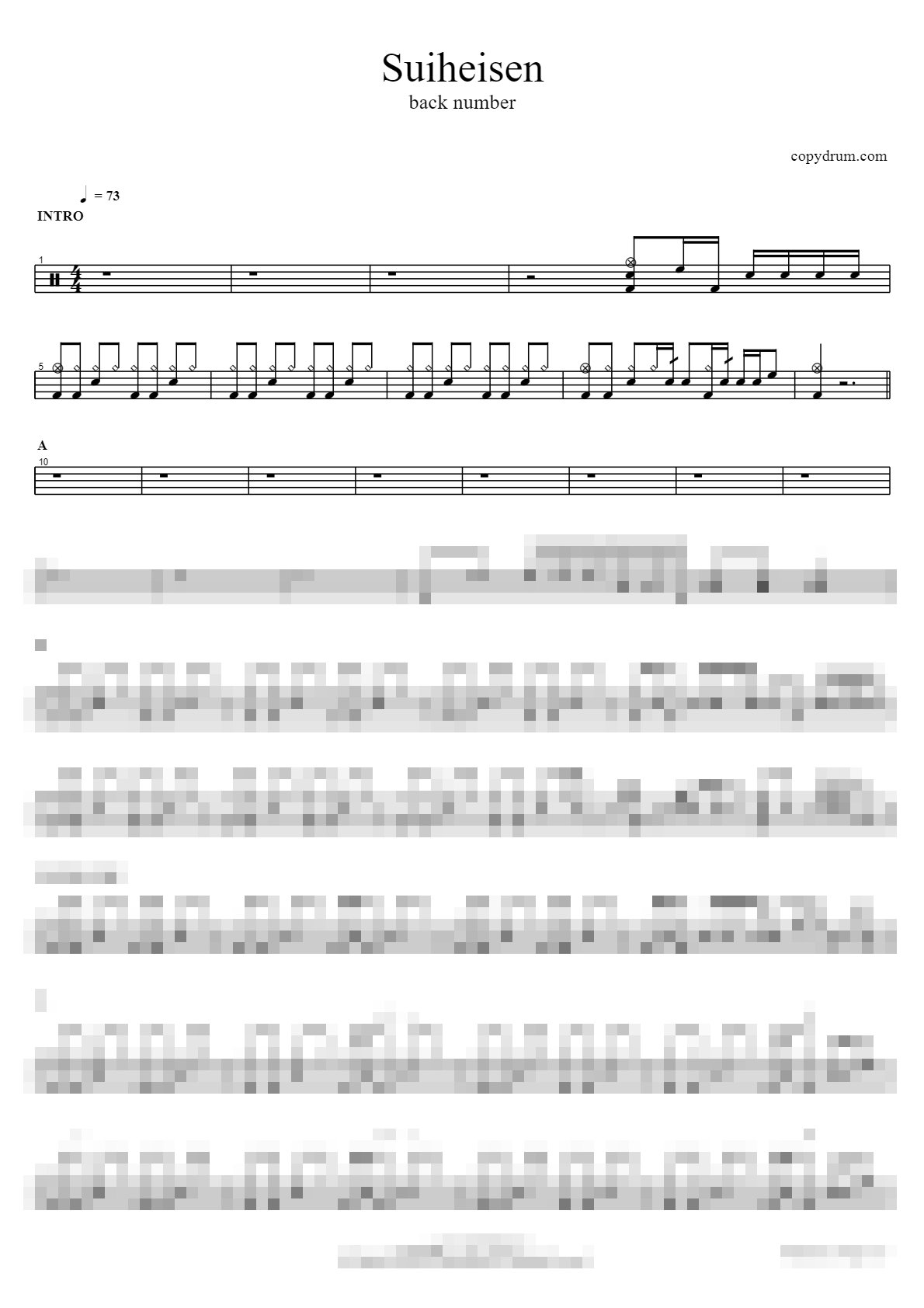 Suiheisen Sheet Music Preview