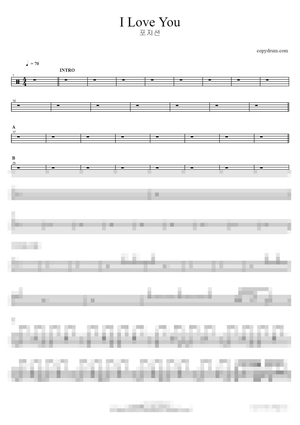 I Love You Sheet Music Preview