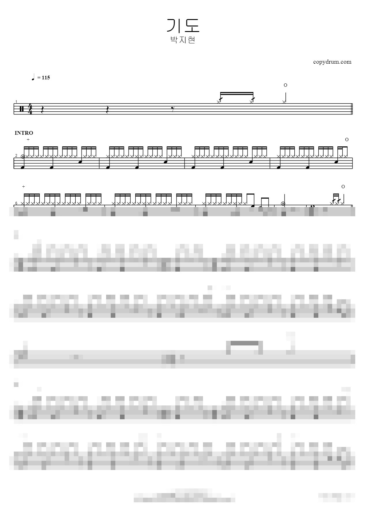 기도 Sheet Music Preview