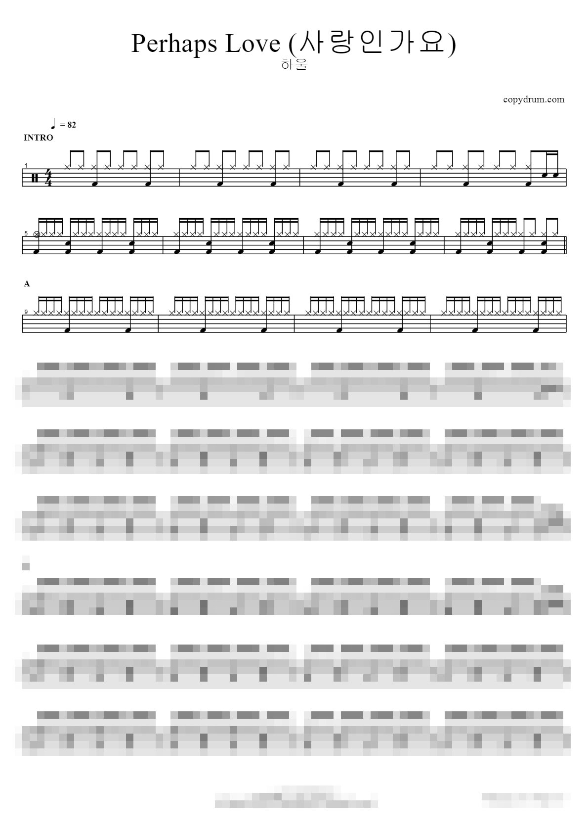 Perhaps Love (사랑인가요) Sheet Music Preview
