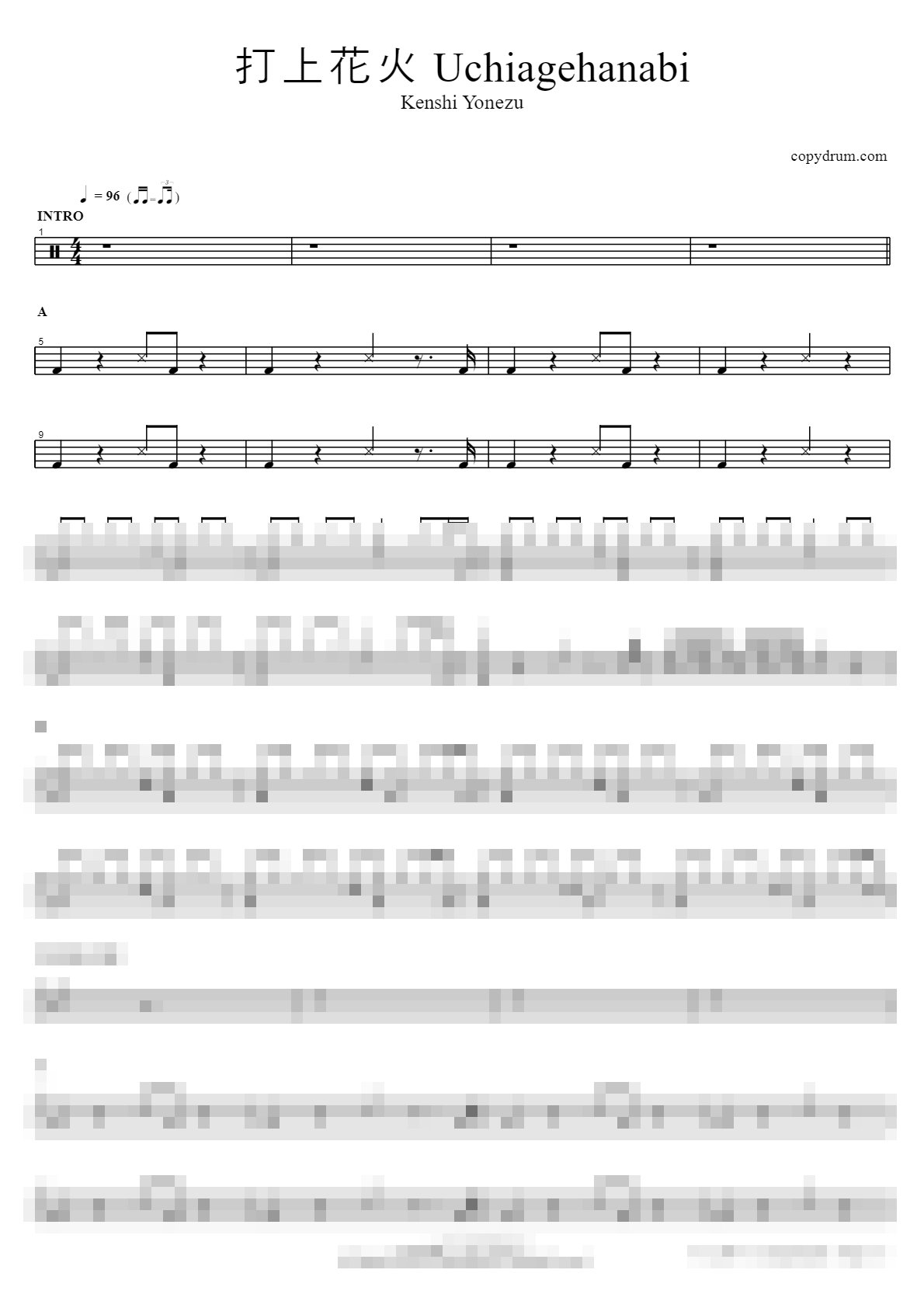 打上花火 Uchiagehanabi (쏘아올린 불꽃) Sheet Music Preview