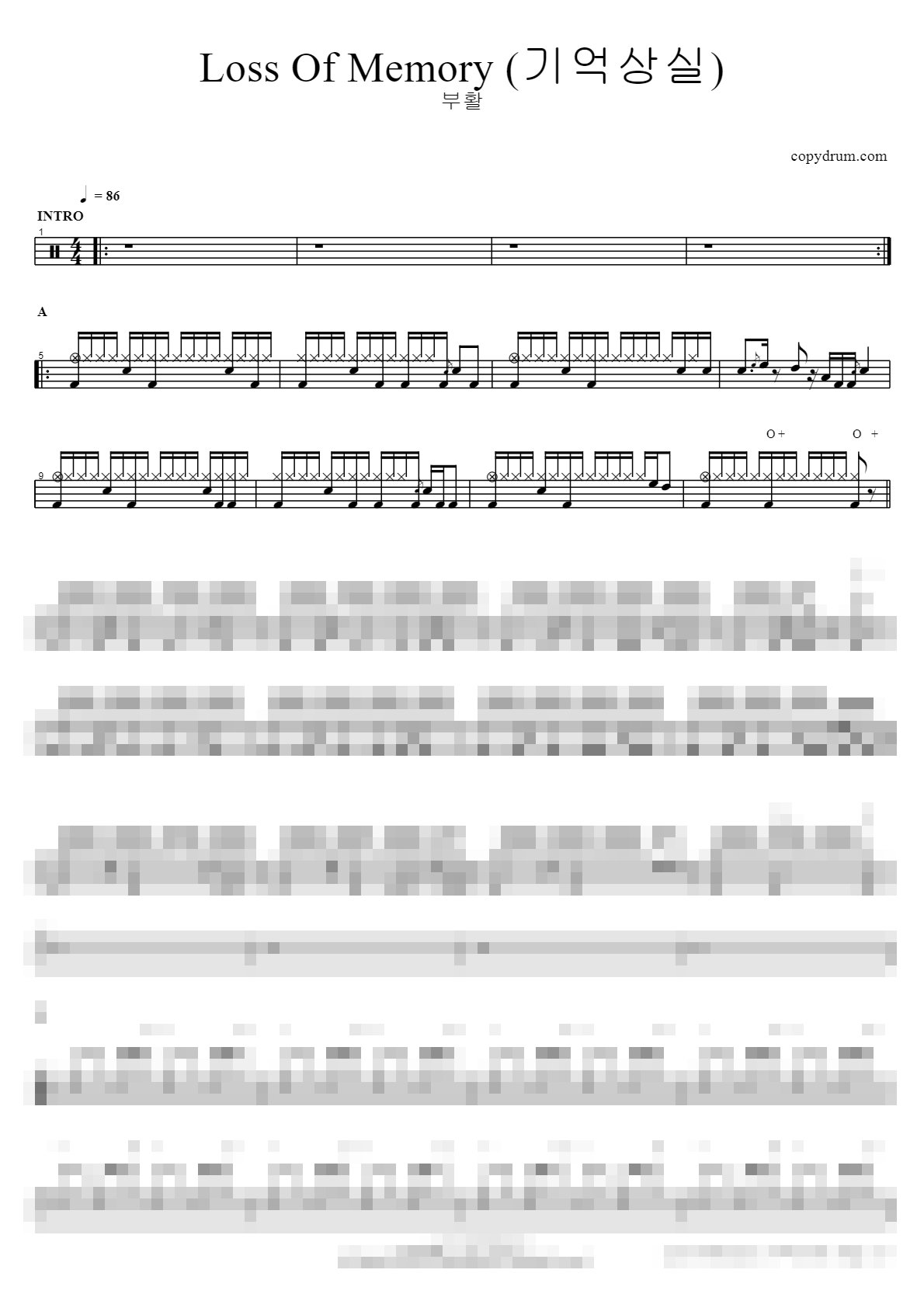 Loss Of Memory (기억상실) Sheet Music Preview