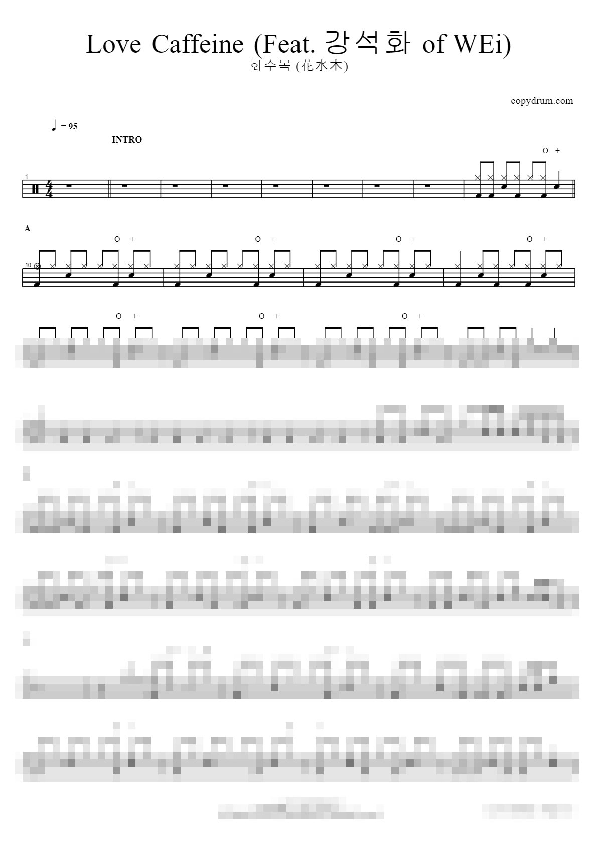 Love Caffeine (Feat. 강석화 of WEi) Sheet Music Preview
