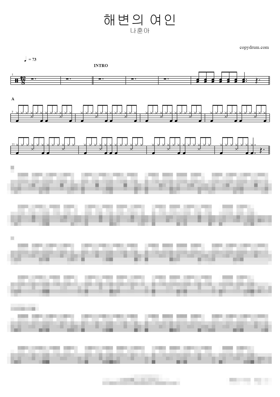해변의 여인 Sheet Music Preview
