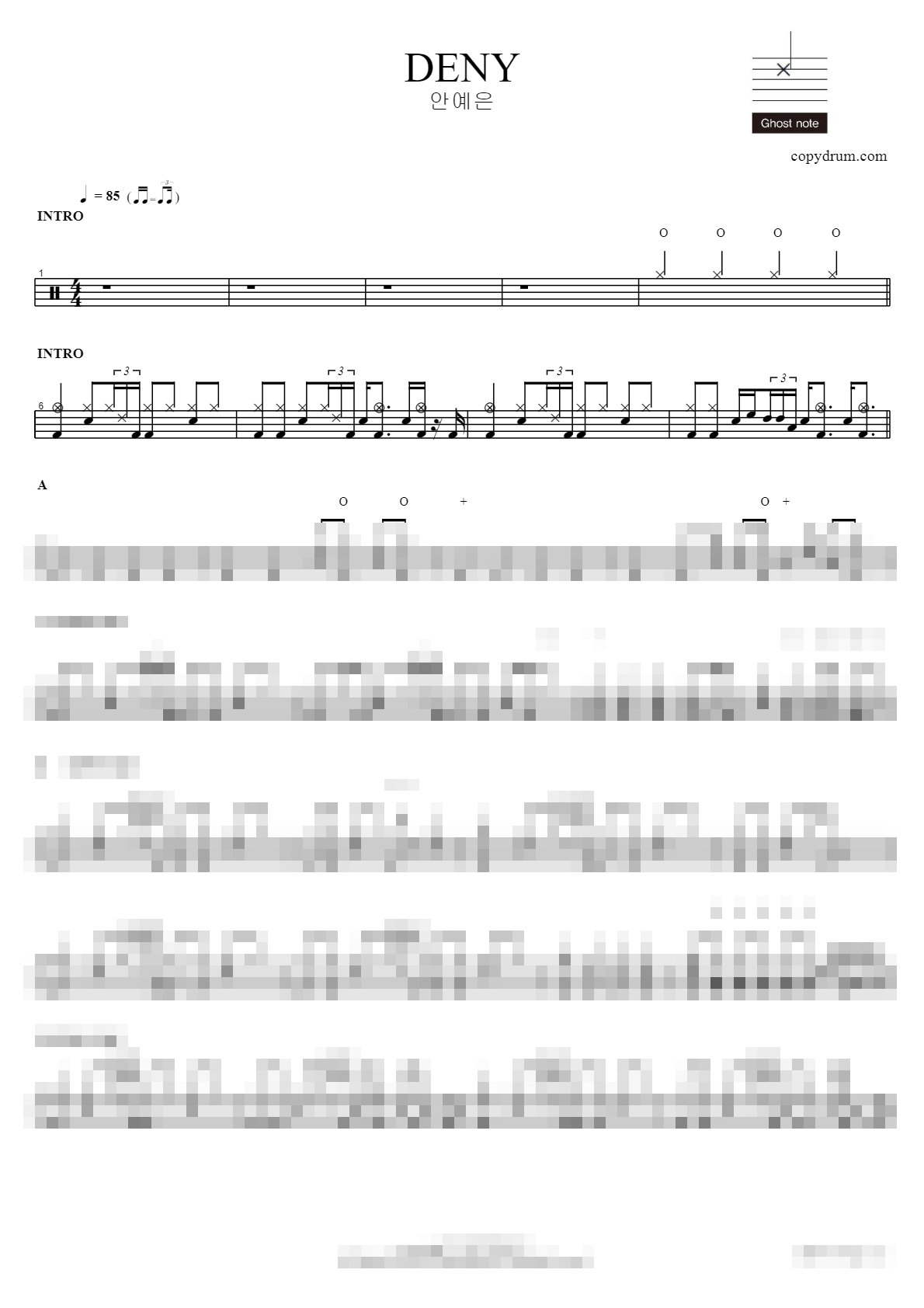 DENY Sheet Music Preview